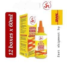 12 x 60ml First Aid Wounds Acriflavine Antibacterial Yellow Lotion Three Legs - £70.32 GBP