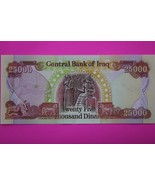 2003 25,000 Dinar Iraq Central Bank Crisp Uncirculated You Get Note in P... - $49.99