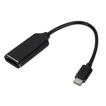 Type C To Hdmi Adapter High Definition 4k Converter For Pc Laptop Tablet - £13.54 GBP