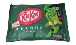 Japanese Kit Kat Matcha Dark Green Tea Flavor Chocolates Limited Edition - £8.98 GBP