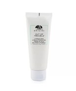 ORIGINS Out Of Trouble 10 Minute Mask To Rescue Problem Skin 2.5oz 75ml NeW - $21.29