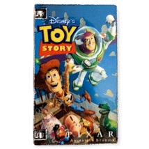 Toy Story Disney Lapel Pin: VHS  - £15.87 GBP