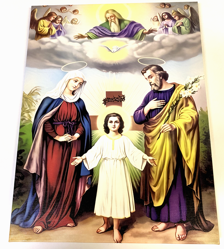 The Love of God- Blessed Mary, Jesus & St Joseph 16" x `12" Canvas, New #GFTSHP