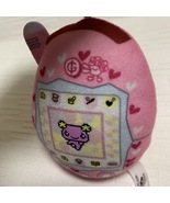 Kiki Lala pink pattern shirt M - $26.69