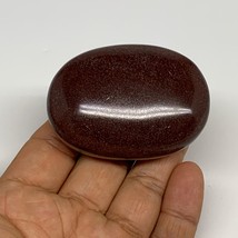 94.9g, 2.4&quot;x1.7&quot;x0.9&quot;, Narmada Shiva Lingam Palm-Stone Polished, B29378 - £9.10 GBP