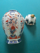 IMARI STYLE JAPAN URN FLOWERS AND BIRDS 6 SIDES PANELED 10 1/2&quot; - £97.31 GBP