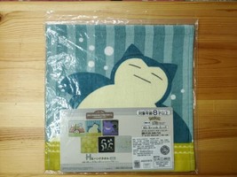 2023 Pokemon Collection Lottery HIDAMARI LIFE Ichiban Kuji Prize H Towel Snorlax - £31.46 GBP