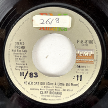 Cliff Richard – Never Say Die 7" Single PROMO 1983 EMI America Pop Rock ... - $3.79
