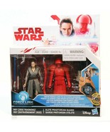 Star Wars: Force Link - Rey(Jedi Training) &amp; Elite Praetorian Guard 2 Pack - £9.53 GBP