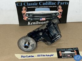 OEM 1960 CADILLAC 390 ENGINE ALUMINUM OIL FILTER ADAPTER HOUSING ASSEMBLY - $321.74