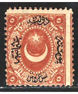 TURKEY 1865  AMAZING OLD VERY FINE MNH OG POSTAGE DUE STAMP 5pi. SCOTT # J9 - $5.47