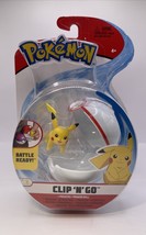 Item image 1