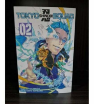 Item image 3