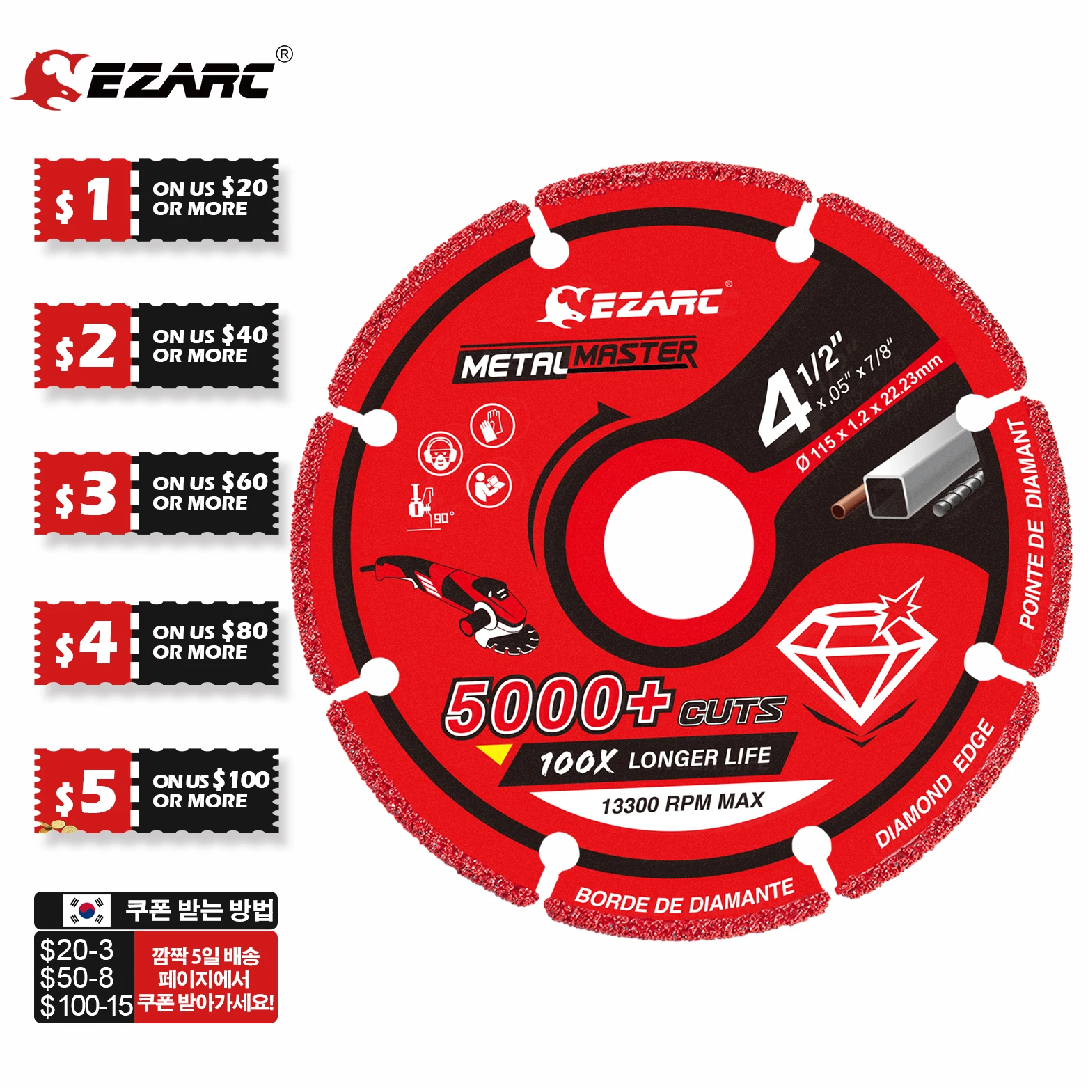 Item image 3