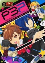 Persona 3 Portable 4koma Gag Battle (Manga) Comic Japan Book - £17.82 GBP