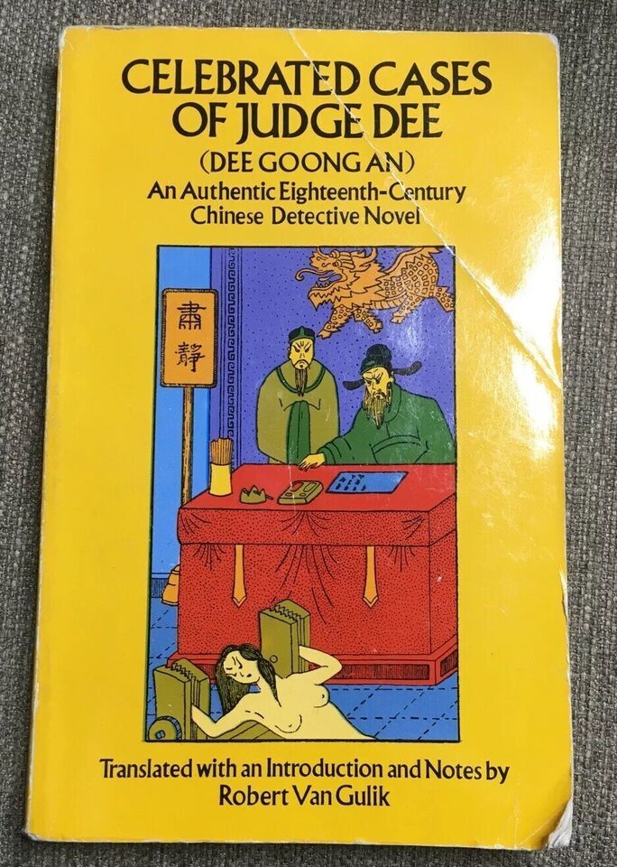Judge Dee Mysteries: Celebrated Cases of Judge Dee (Dee Goong An) (1976,... - $1.97