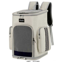Pet carrier bag - Backpack - 40x25x27cm - £57.94 GBP