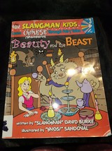 Beauty +Beast: Level 3: Learn Mandarin Chinese Through Fairy Tales no disc - £5.53 GBP