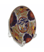 Japanese Imari Ware Decorative Plate Phoenix Floral Pattern For Wall Or ... - $285.86 MXN