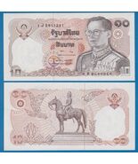 1980 Thailand 10 Baht P 87 Signature 57 UNC ND - $4.93 CAD