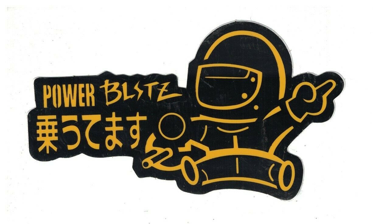 Power Blitz motor racing Vinyl Sticker yellow 5.25&quot; x 3&quot; - $1.99