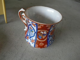 Unique Vintage Hand Painted Asian Theme Teacup - £12.64 GBP