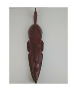 African Tribal Mask Hand Carved Wooden Crafted in Ghana 20.5&quot; L X 4.75&quot; W - $29.69