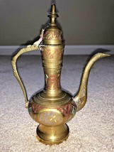 Rare Vintage Brass Incense Burner Pot Etched with Inset Enamel Colors - £22.69 GBP