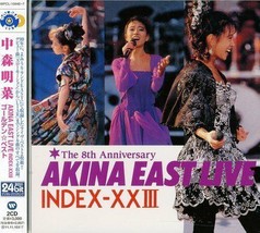 Akina Nakamori Golden Best Akina East Live in Japan CD WPCL-10946 Original - £35.56 GBP