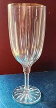 Gorham Sundance?  Gold Rim Iced Tea Glass Goblet Wedding Reception 8.5 Inch - $16.99