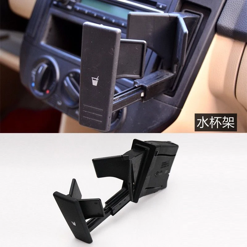 1pc Car Center Console Water Cup Holder For-Polo 9N 2002-2010, Cup Holder &amp; Ca - £22.74 GBP