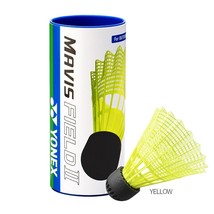 Yonex MAVIS FIELD II Nylon Shuttlecock Badminton Racket Yellow 3 Pieces NWT - £19.06 GBP