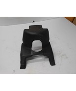 2007 Toyota Prius Air Duct Front - $34.99
