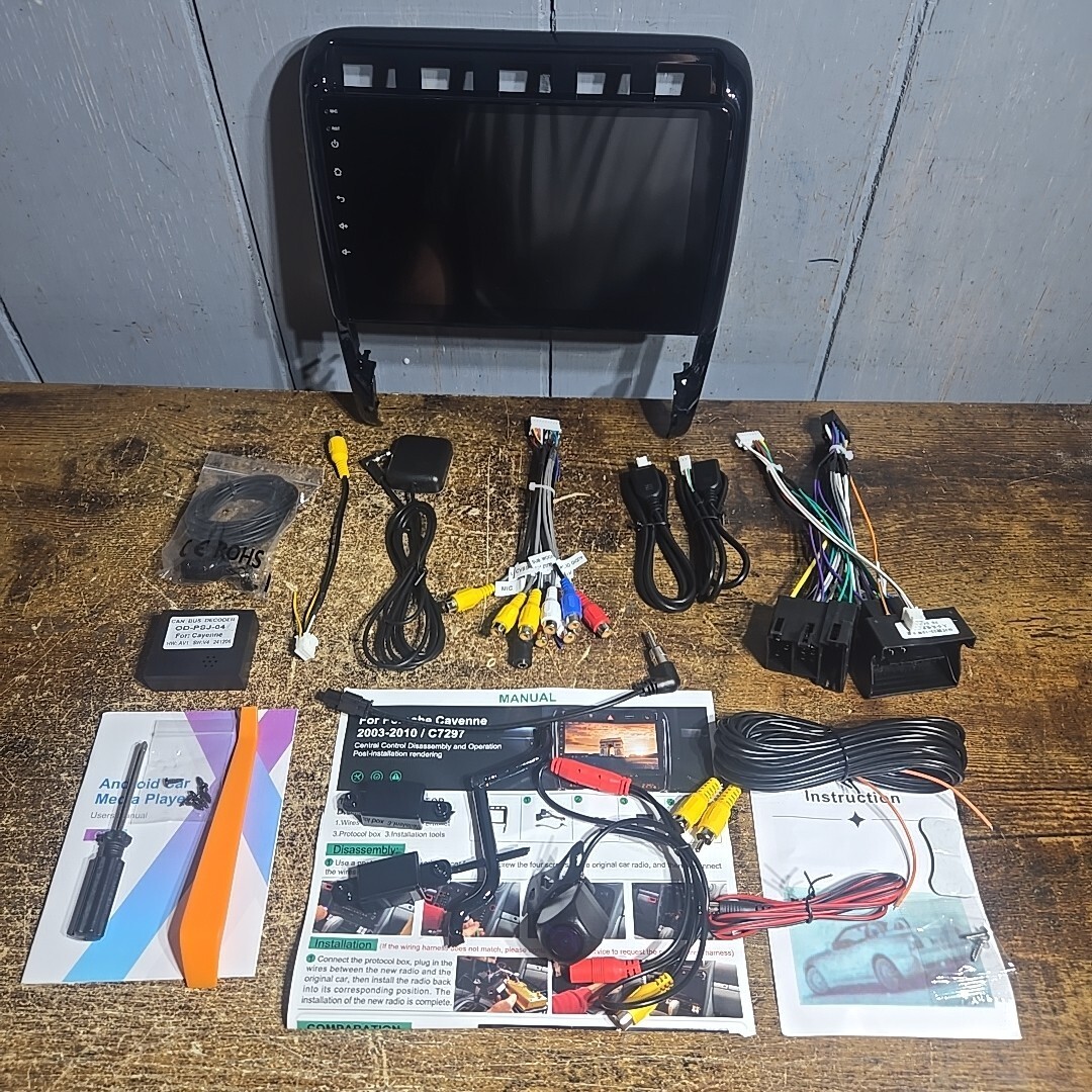 Full-size item image