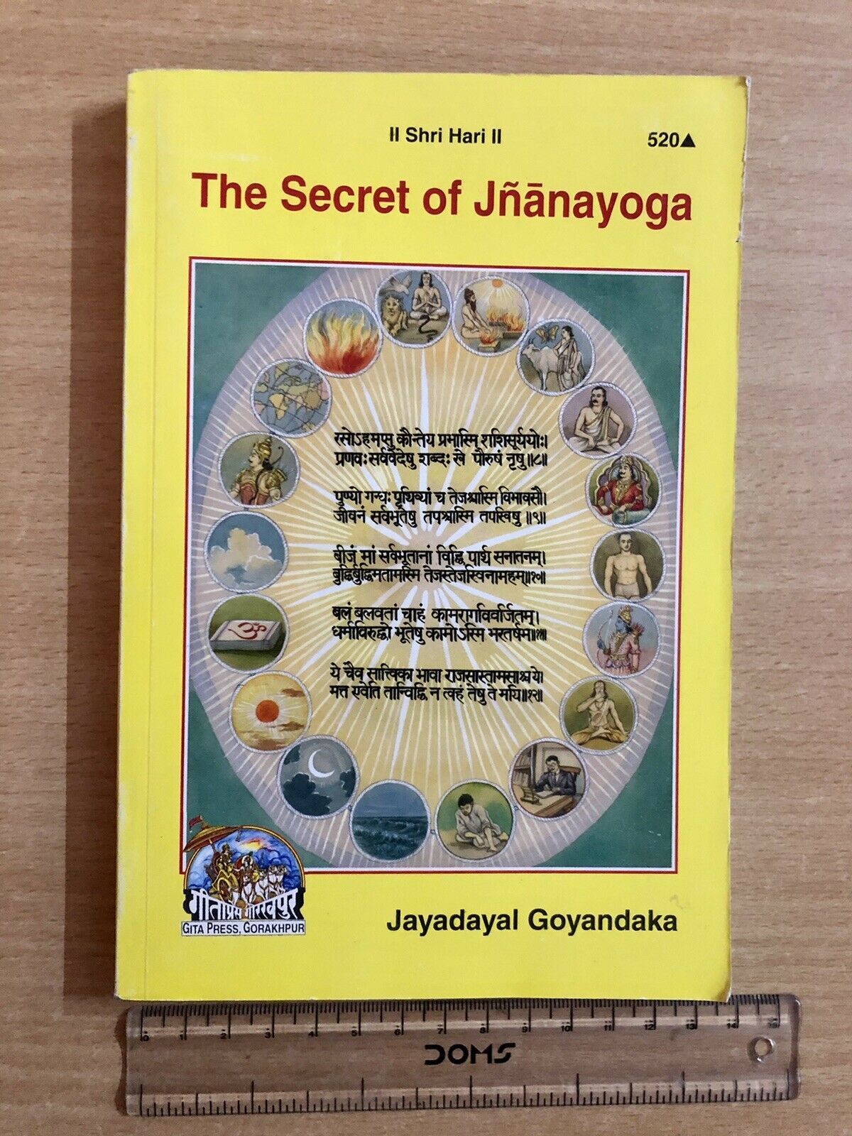 Gita Press- Il segreto dello Jnanayoga in inglese Libro religioso indù... - $16.70