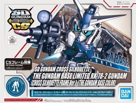 Sd The Gundam Base Limited RX-78-2 Gundam [Cross Silhouette Frame Ver.] - Nib - £35.20 GBP