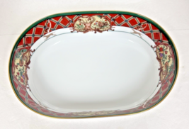 Noritake Royal Hunt Oval Serving Dish 9 3/4 x 6 7/8 inch - $39.11