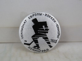 Vintage Hockey Pin - 1973 World Hockey Championships Leningrad - Stamped Pin - £15.15 GBP