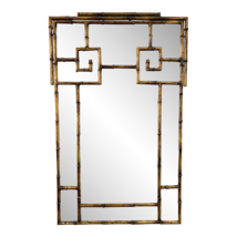 Large 1950s LaBarge Hollywood Regency Style Gilded Faux Bamboo Wall Mirror  - £1,558.79 GBP