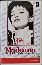 Madonna - The Immaculate Collection Korean VHS Video Tape [NTSC] Korea - £43.83 GBP