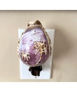 Vintage Novelty Hawaii Night Light Shell Hand Carved Palm Trees Design 4... - $280.60 MXN