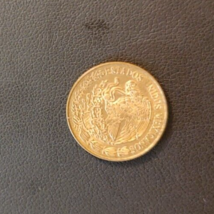 5 Centavo 1972 México Coin - $3.00