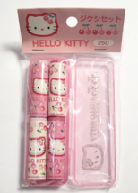 Hello Kitty Eraser With Case SANRIO 1998 Old Rare - $23.03