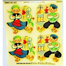 Vintage Jaco Lac Russian Children Dancers Boy Girl #315 Collectible Deca... - $237.10 MXN