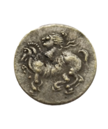 Antica medaglia macedone restrizione - Alessandro Magno e scena di cacci... - $18.55 CAD