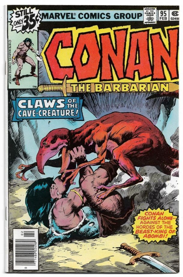 Full-size item image