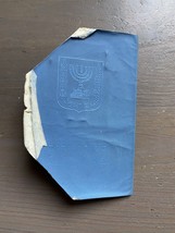 Vecchio documento di carta d&#39;identità israeliana con foto anni &#39;60 annul... - $17.82
