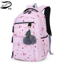 cute school bags for teenage girls korean style school backpack for girls fur ba - £40.24 GBP