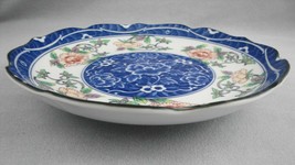 Blue Floral Medallion Japanese Porcelain Bowl Scalloped Brown Edge Fluted Foot - £14.73 GBP