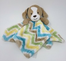 Little Miracles Baby Brown Puppy Dog Security Blanket Stuffed Animal Plush - £29.79 GBP